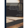 New Edition of the Babylonian Talmud, Original Text, Edited, Corrected, Formulated, and Translated into English; Volume VII