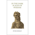In the Dark Places of Wisdom