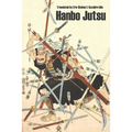 Hanbo Jutsu