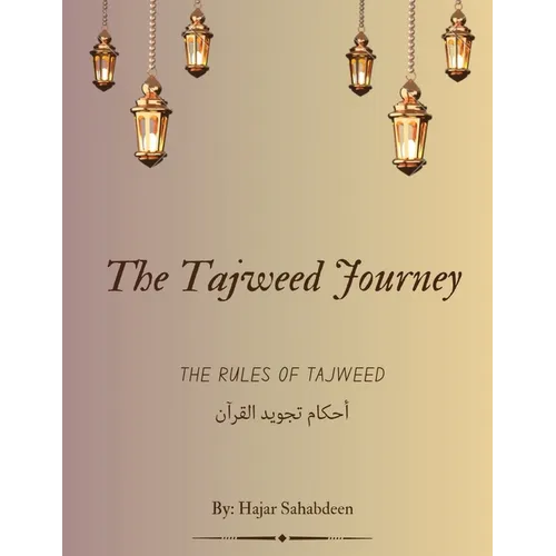 The Tajweed Journey