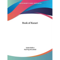 Book of Kuzari