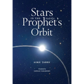 Stars in the Prophet's ﷺ Orbit