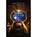 The Odu Ifa Speaks of the Iyaami: Sacred Verses from the Corpus of Ifá