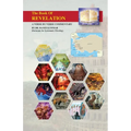 The Book of Revelation: A unique and unusual verse by verse commentary and doctrinal analysis