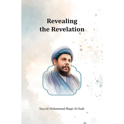Revealing the Revelation