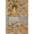 Through Which Reality Shines: A Commentary on D. T. Suzuki's 'Outlines of Mahayana Buddhism'