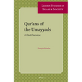 Qur'ans of the Umayyads