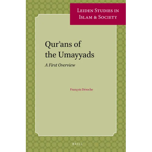 Qur'ans of the Umayyads