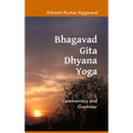 Bhagavad Gita Dhyana Yoga: Commentary and Grammar
