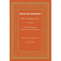 Path of Heroes: Birth of Enlightenment