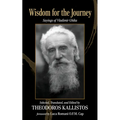 Wisdom for the Journey