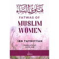 Fatwas of Muslim Women: فتاوى النساء