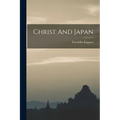 Christ And Japan