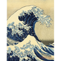 The Great Wave Planner 2027: Katsushika Hokusai Painting Artistic Year Agenda: for Appointments or Work