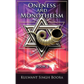 Oneness And Monotheism: Book 2