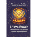 Sheva Ruach: Sevenfold Way of the Holy Spirit