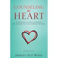 Counseling the Heart: In this world you will have trouble. But take heart for I have overcome the world.
