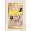 30 Day Self Care Journal