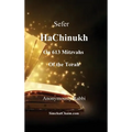 Sefer HaChinukh - On 613 Mitzvahs of the Torah: This book is excellent for a bar mitzvah or bat mitzvah gift. Or for anyone who wants to know the Law
