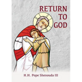 Return to God