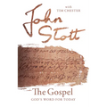 The Gospel: Volume 1