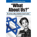 What About Us?