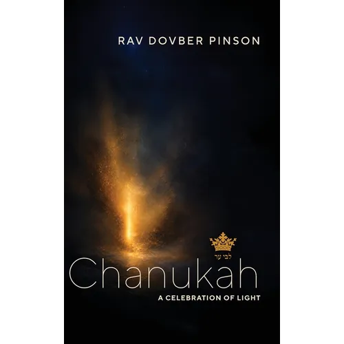 Chanukah: A Celebration of Light