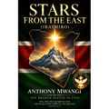 STARS from The EAST (IRATHIRO)