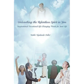Unleashing the Relentless Spirit in You: Inspirational Devotional Life-Changing Words for Your Life