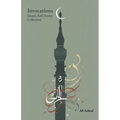 Invocations: Islamic Sufi Poetry Collection