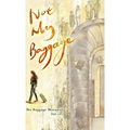 Not My Baggage