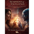 Symphony of Excellence: Building Human-Centric AI Organizations