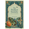 The Perfect Society: Daiva-Varṇāśrama