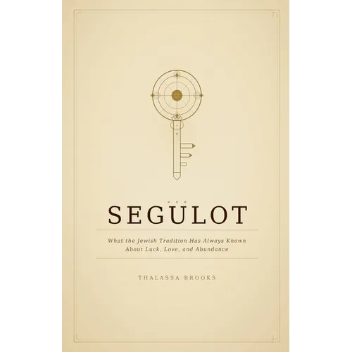 Segulot