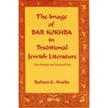 The Image of Bar Kokhba in Traditional Jewish Literature: False Messiah and National Hero
