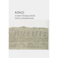 Kings: A new translation with commentary