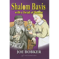 Shalom Bayis with a Twist of Humor: 7 Tips to a Healthy Marriage
