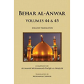Behar al-Anwar, Volumes 44 & 45