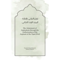 The Attainment of Aspirations: through the Authorization of the Aspirant of the Tijani Wird