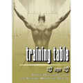 Training Table: 10 for 10 - Sports Devotionals for the Seasons Within the Season