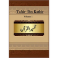 Tafsir Ibn Kathir: Volume 1