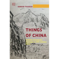 Things of China: Catholic missionary attempts in XVI century China