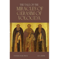 The Tales of the Miracles of Gerasim of Vologda