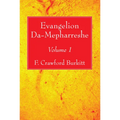 Evangelion Da-Mepharreshe