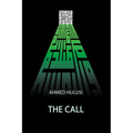 The CALL
