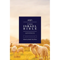 The Israel Bible - Leviticus