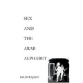Sex and the Arab Alphabet