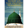 Seerat Un-Nabi Prophet Muhammad