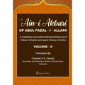 'Ain - I - Akbari Of Abul Fazal - I - Allami [Vol 2]: A Gazetteer and administrative Manual of Akbar's Empire and past History of India