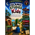 Islamic Studies for Kids: Grade 4 - A Complete Islamic Learning Book on Aqeedah - Allah's Beautiful Names - Taqdeer - Life After Death - Barzakh - The